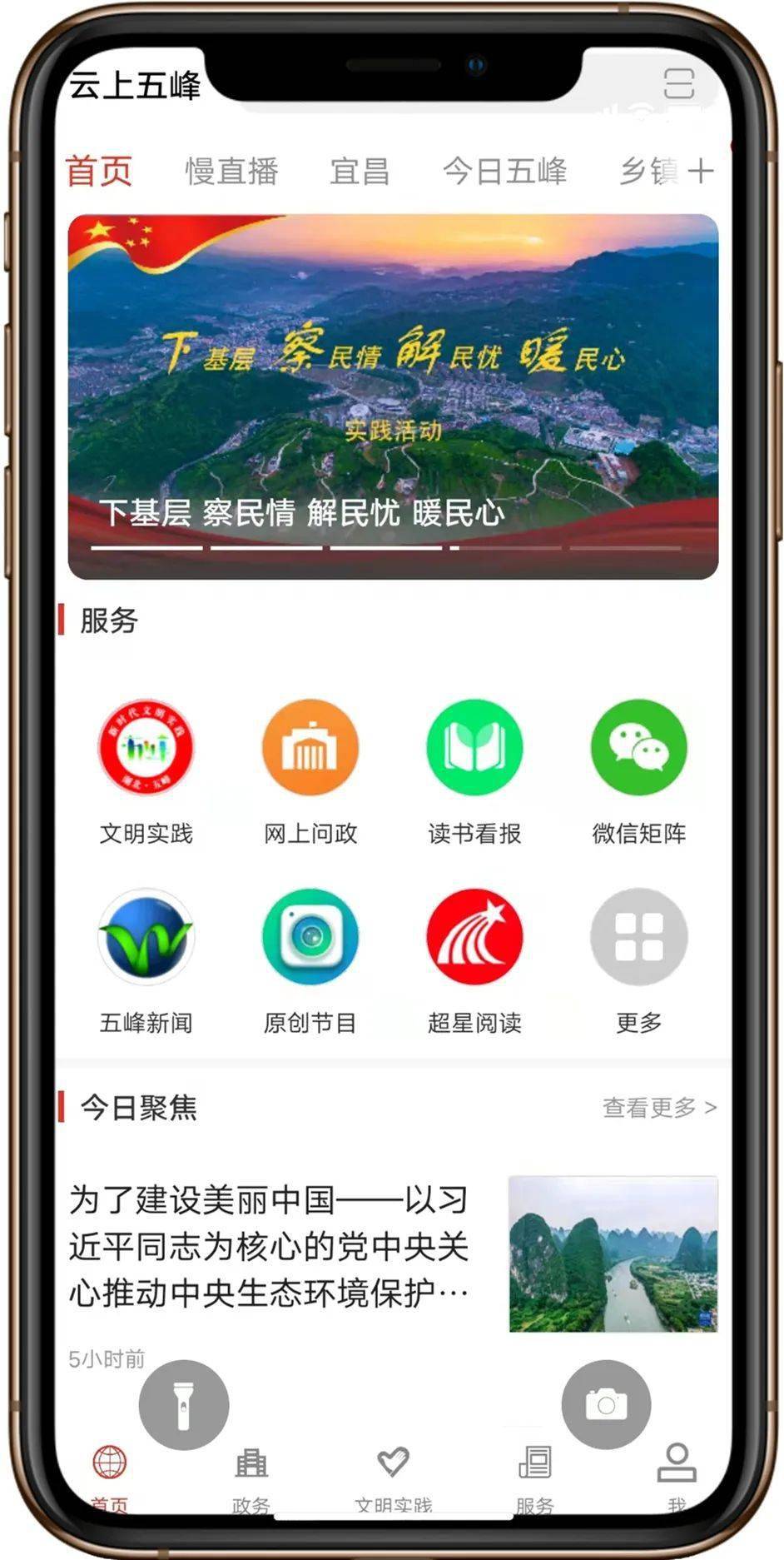 这个APP请一定要下载<strong></p>
<p>币安app官网下载</strong>!