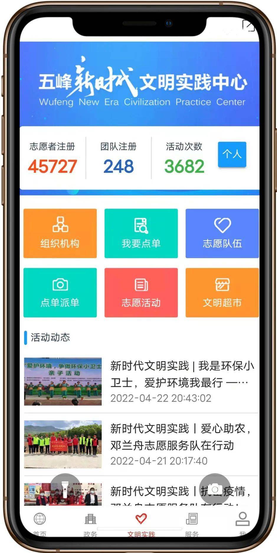 这个APP请一定要下载<strong></p>
<p>币安app官网下载</strong>!