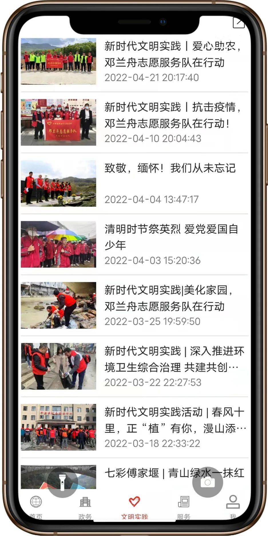 这个APP请一定要下载<strong></p>
<p>币安app官网下载</strong>!