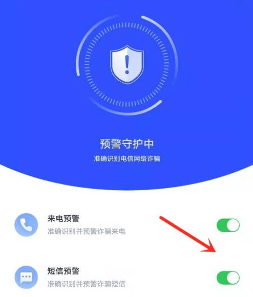 这款APP你下载了么?下载了可千万别卸载<strong></p>
<p>币安app官网下载</strong>!