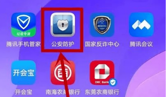 这款APP你下载了么?下载了可千万别卸载<strong></p>
<p>币安app官网下载</strong>!