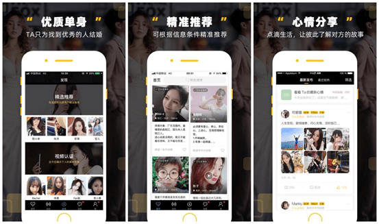 有什么值得下载的小众app<strong></p>
<p>币安交易所app下载</strong>?