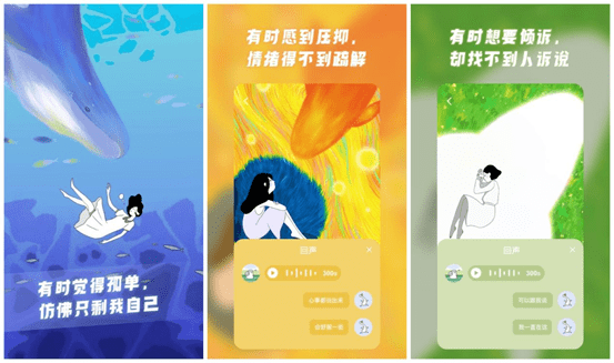 有什么值得下载的小众app<strong></p>
<p>币安交易所app下载</strong>?