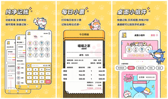 有什么值得下载的小众app<strong></p>
<p>币安交易所app下载</strong>?