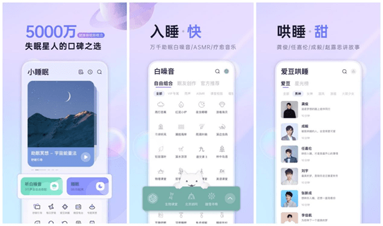 有什么值得下载的小众app<strong></p>
<p>币安交易所app下载</strong>?