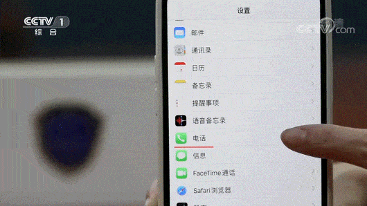 下载了反诈APP<strong></p>
<p>币安交易所app下载</strong>,为何还是被骗?