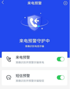 我已经下载了反诈app<strong></p>
<p>币安交易所app下载</strong>,怎么还是被骗了?