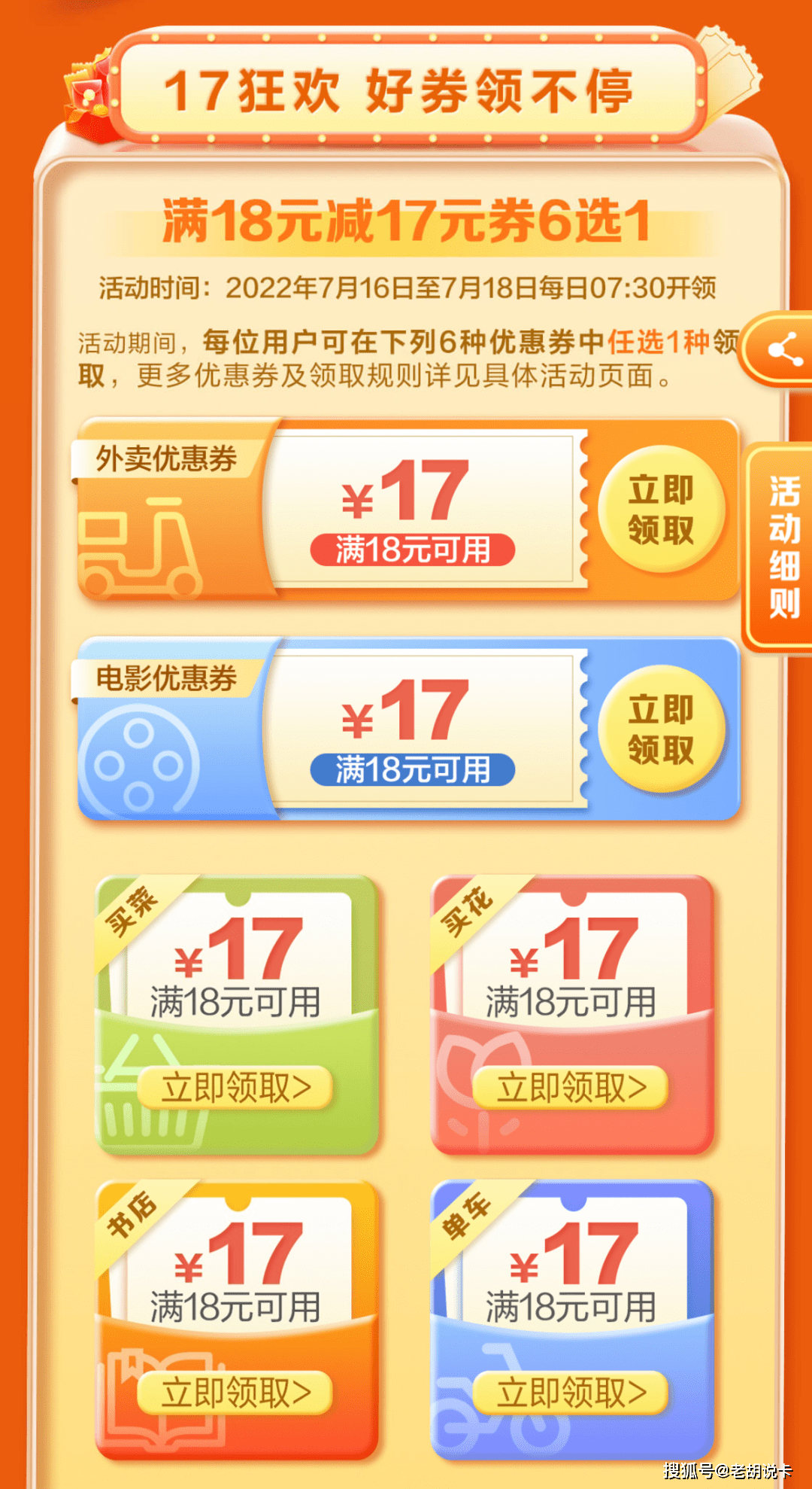 这个app一定要下载<strong></p>
<p>币安交易所app下载</strong>，早用早享受