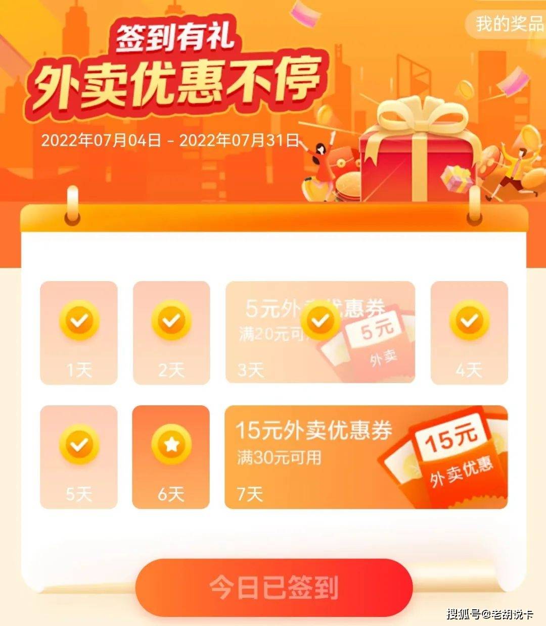这个app一定要下载<strong></p>
<p>币安交易所app下载</strong>，早用早享受