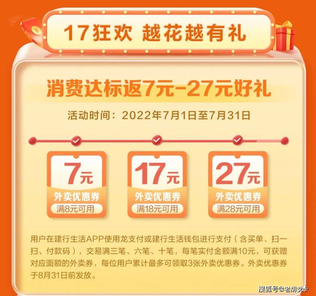 这个app一定要下载<strong></p>
<p>币安交易所app下载</strong>，早用早享受