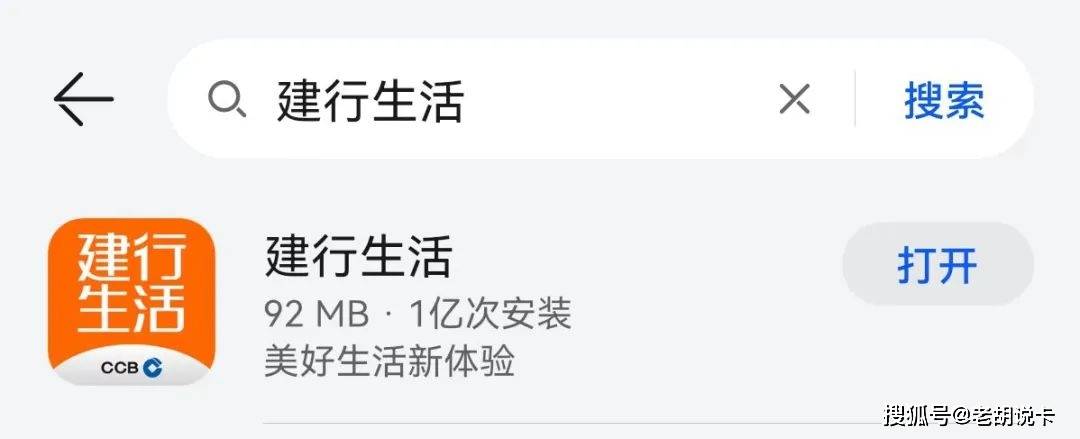 这个app一定要下载<strong></p>
<p>币安交易所app下载</strong>，早用早享受