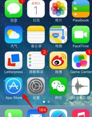 大家手机上下载的app惊人相同<strong></p>
<p>币安交易所app下载</strong>,app式垄断真的来临了吗?