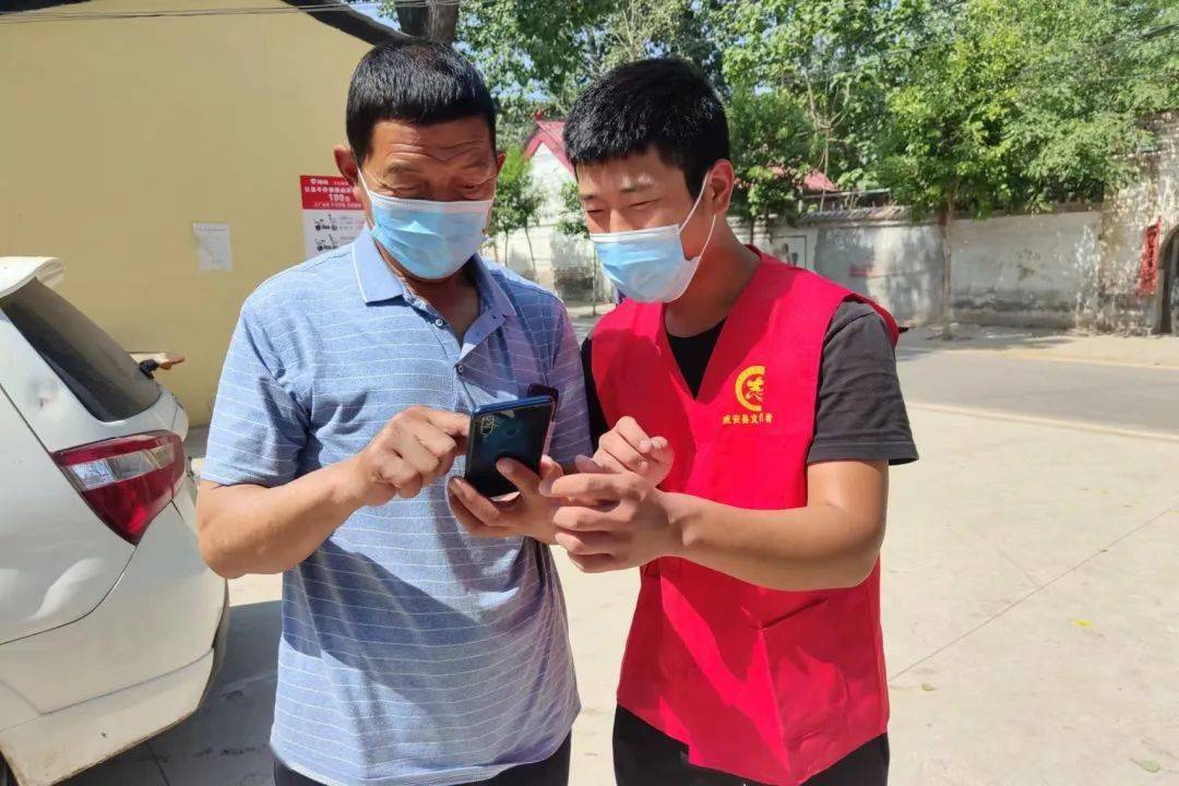 扩散<strong></p>
<p>币安交易所app下载</strong>!“国家反诈中心”APP赶紧下载!