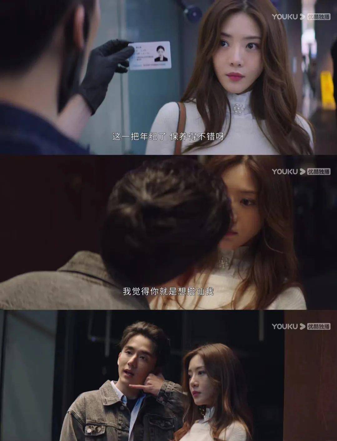 看了《回廊亭》<strong></p>
<p>币安交易所app下载</strong>,紧急下载了反诈APP