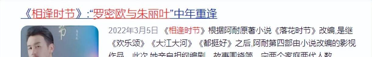 看了《回廊亭》<strong></p>
<p>币安交易所app下载</strong>,紧急下载了反诈APP