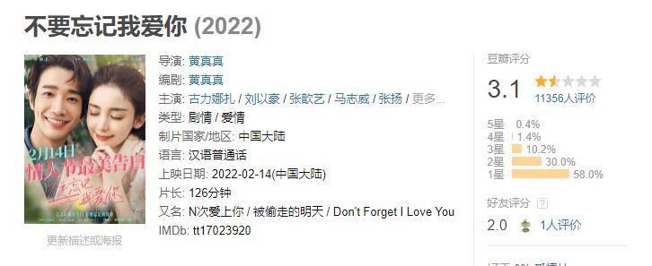 看了《回廊亭》<strong></p>
<p>币安交易所app下载</strong>,紧急下载了反诈APP