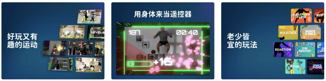 你的手机有哪些好的让你就算换了手机也要下载的宝藏APP<strong></p>
<p>币安交易所app下载</strong>?