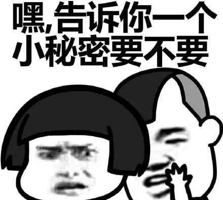 是谁<strong></p>
<p>币安app下载</strong>!还没下载国家反诈中心APP