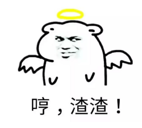 换换二手交易平台:C2C怎么规避二手交易平台被骗<strong></p>
<p>虚拟货币交易平台</strong>?