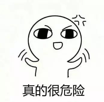 换换二手交易平台:C2C怎么规避二手交易平台被骗<strong></p>
<p>虚拟货币交易平台</strong>?