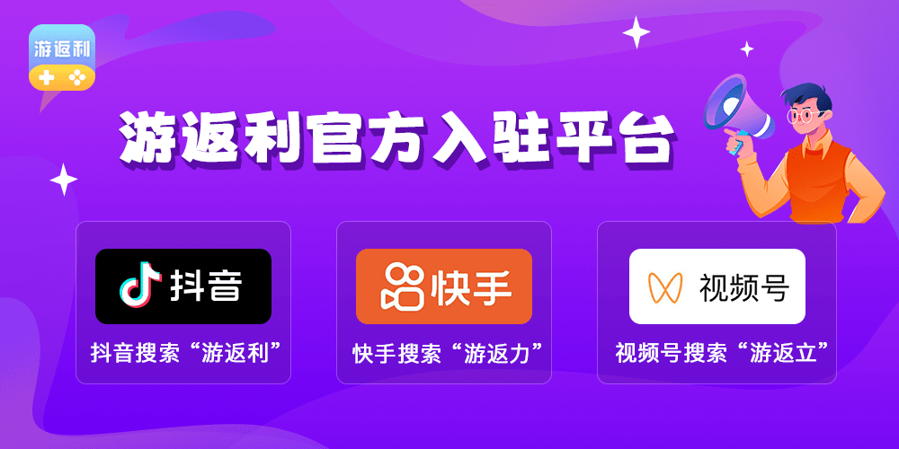 游戏搬砖常用的交易平台<strong></p>
<p>虚拟货币交易平台</strong>,建议保存!