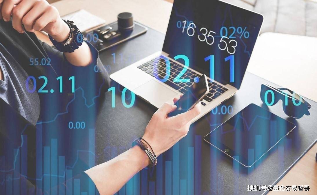 外汇交易平台怎么选择,新手须知<strong></p>
<p>虚拟货币交易平台</strong>。