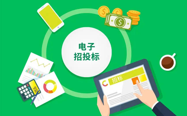 电子招投标交易平台中CA锁是什么？