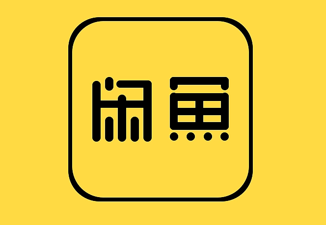 二手交易平台哪个比较好<strong></p>
<p>虚拟货币交易平台</strong>?哪个比较靠谱?