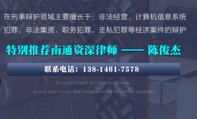 盗窃虚拟货币行为的法律定性