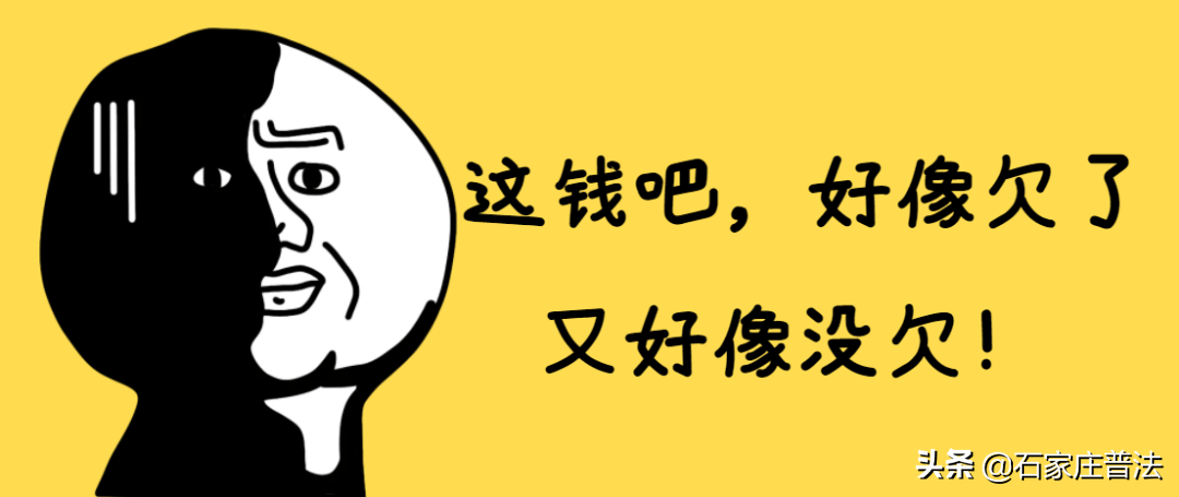 注意!虚拟货币≠法定货币<strong></p>
<p>虚拟货币币种</strong>,不受法律保护!