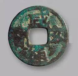 古币收藏看点| 唐代货币种类及历年成交价格一览