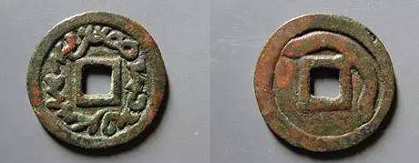 古币收藏看点| 唐代货币种类及历年成交价格一览