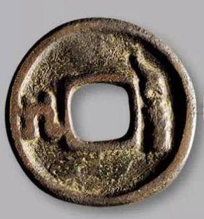 古币收藏看点| 唐代货币种类及历年成交价格一览