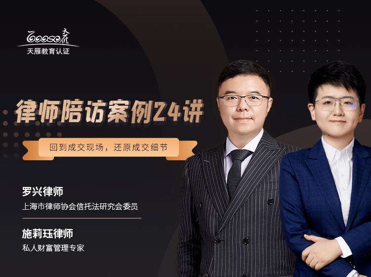 罗兴:虚拟货币背后疯狂的真实案例