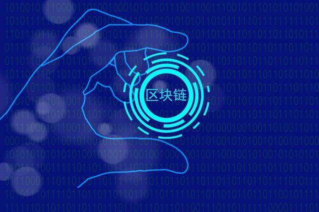 什么是区块链安全<strong></p>
<p>区块链资产兑换服务</strong>？