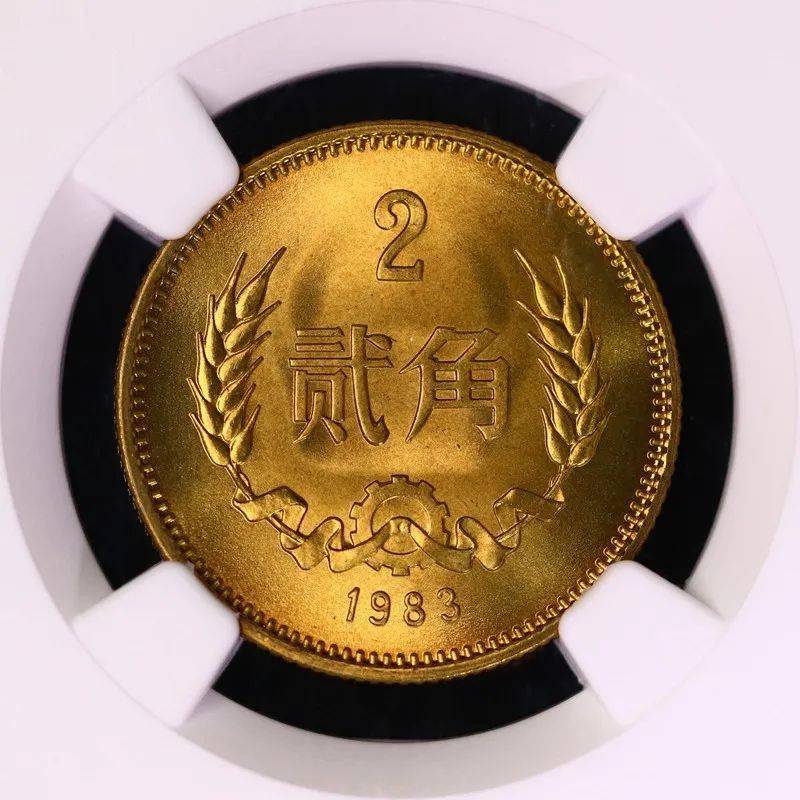 11大入口公布<strong></p>
<p>币交所</strong>,方形币开约!这枚2角硬币,2.3万成交!家里有的别卖了!