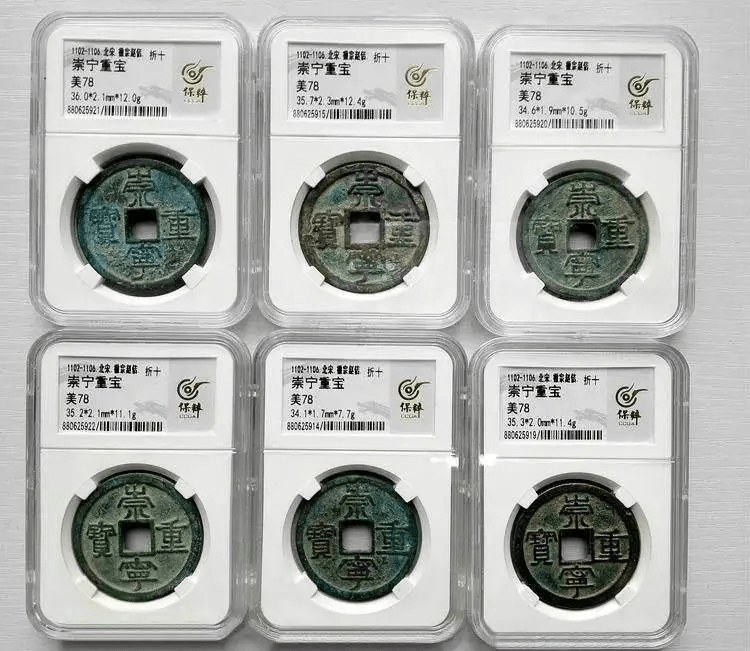 入手裸币<strong></p>
<p>币交所</strong>,还是评级币?