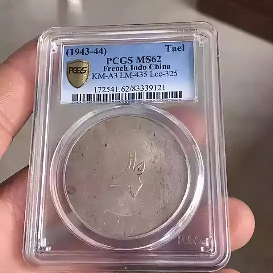 入手裸币<strong></p>
<p>币交所</strong>,还是评级币?