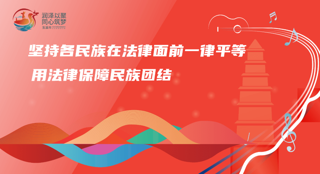 玉溪在全省率先推行“交地即交证”“交房即交证”