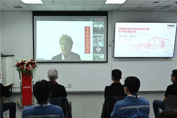 罗姆加速推进上海工厂宝克力品牌PMMA产能扩张