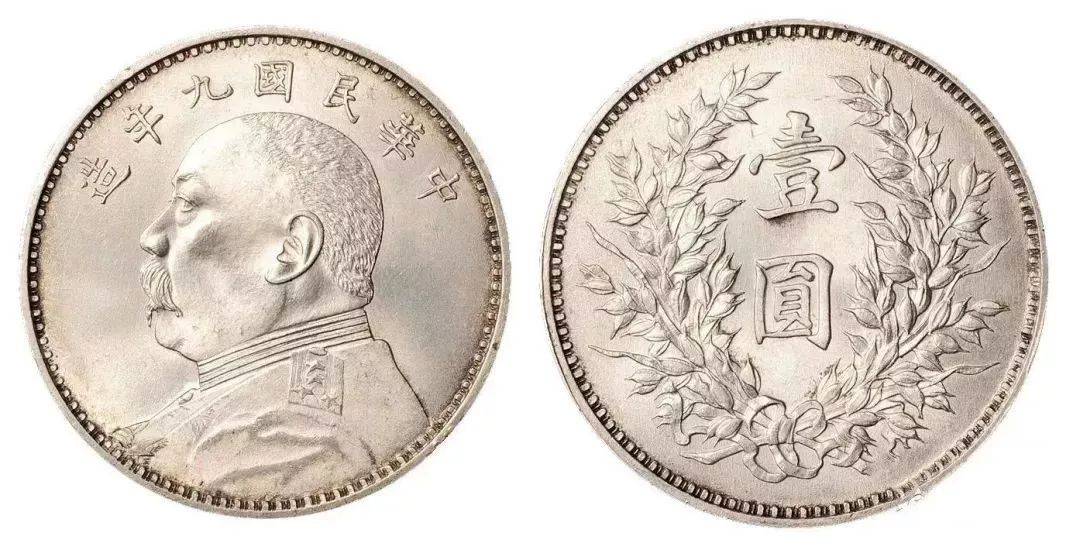 古币价格查询 孙小头跟常见袁大头等钱币大概价位<strong></p>
<p>狗币价格</strong>!