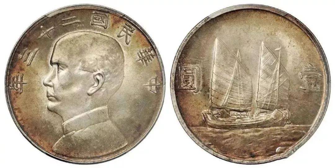 古币价格查询 孙小头跟常见袁大头等钱币大概价位<strong></p>
<p>狗币价格</strong>!