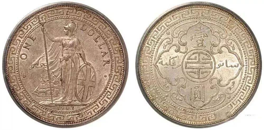 古币价格查询 孙小头跟常见袁大头等钱币大概价位<strong></p>
<p>狗币价格</strong>!