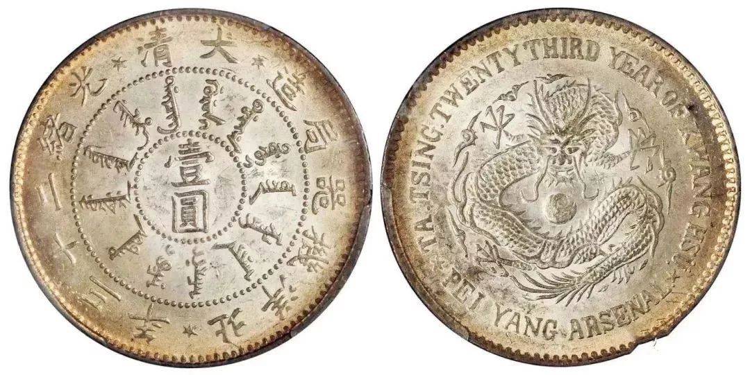 古币价格查询 孙小头跟常见袁大头等钱币大概价位<strong></p>
<p>狗币价格</strong>!