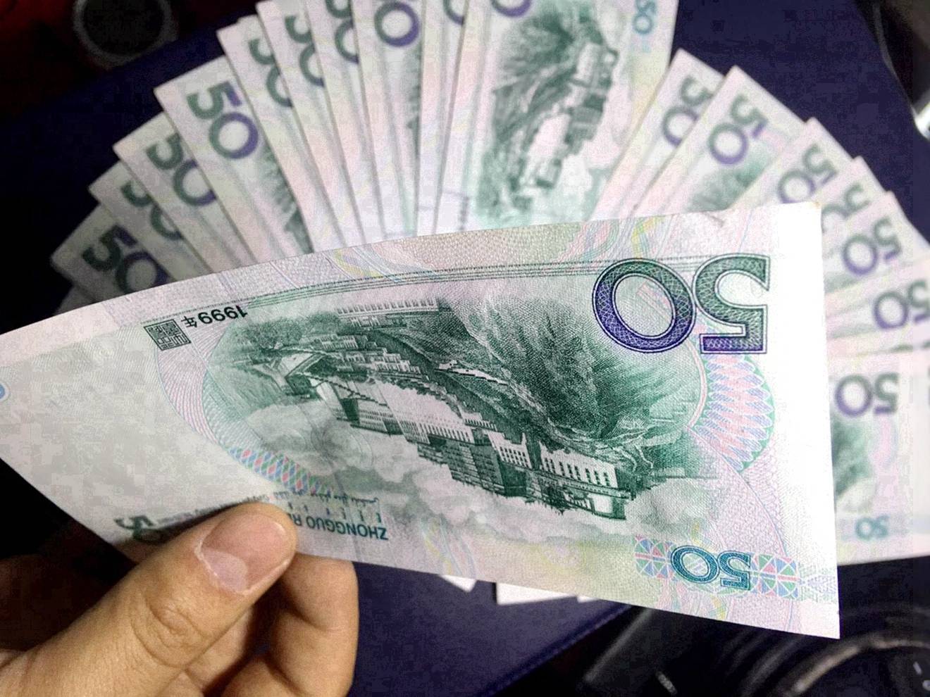 50元纸币价格暴涨<strong></p>
<p>狗币价格</strong>,就在你的钱包里,你还傻傻的花掉!