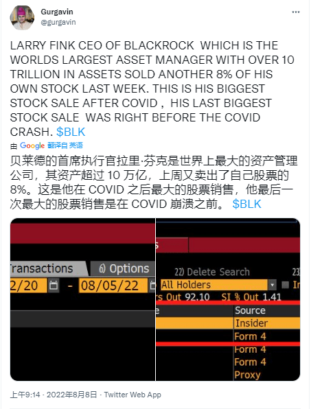 随着以太坊达到 1800 美元<strong></p>
<p>狗币价格</strong>,比特币价格目标为 8 周高点