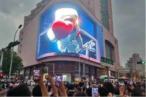 9月上旬<strong></p>
<p>xrp</strong>,XR中国行首发“XR大本营”青岛