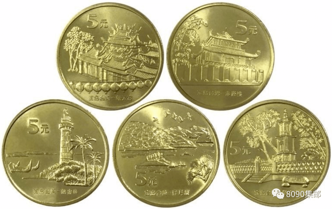 “黄山币”与“峨眉山币”预约在即<strong></p>
<p>狗狗币行情</strong>,会有何种的行情?在过往发行的纪念币中进行探寻