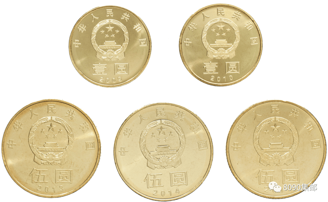 “黄山币”与“峨眉山币”预约在即<strong></p>
<p>狗狗币行情</strong>,会有何种的行情?在过往发行的纪念币中进行探寻