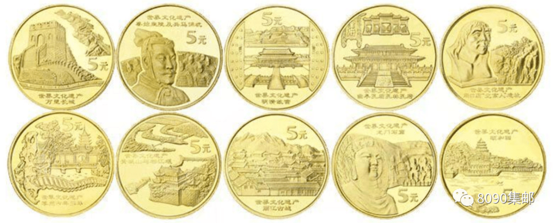 “黄山币”与“峨眉山币”预约在即<strong></p>
<p>狗狗币行情</strong>,会有何种的行情?在过往发行的纪念币中进行探寻